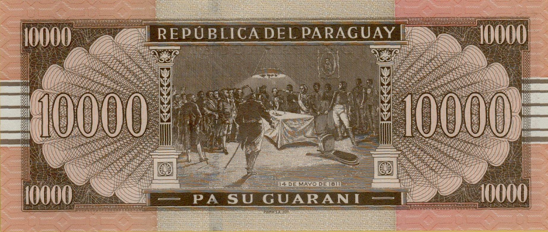 Paraguay 10000 2011 UNC P-224/e